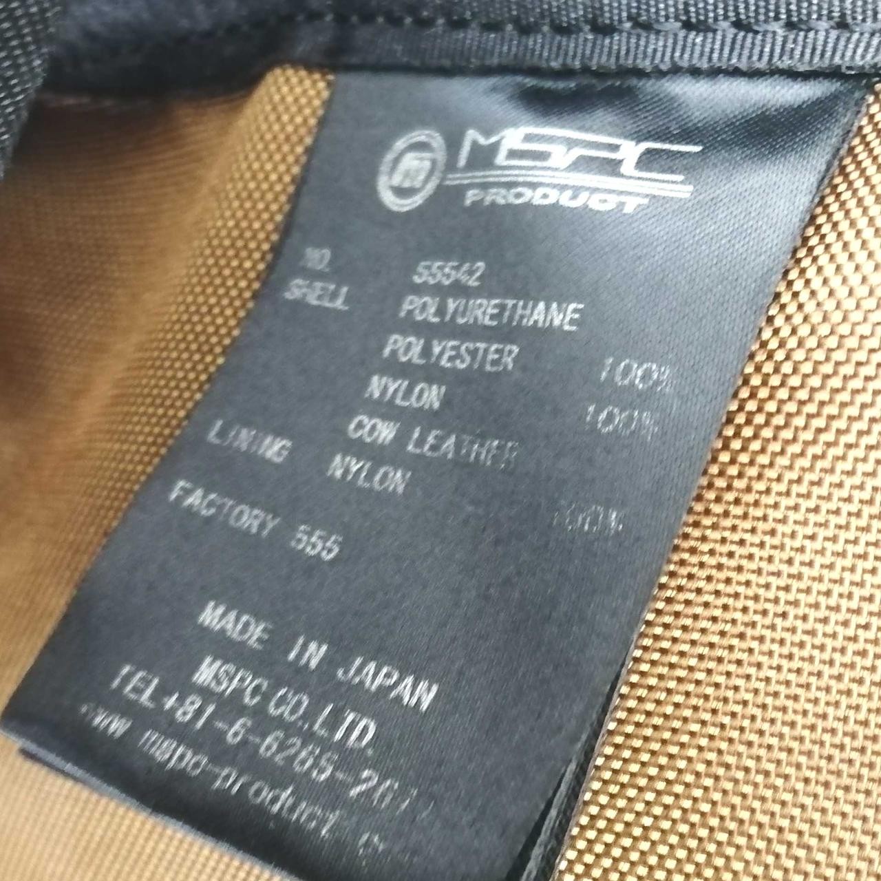 Backpack Model Black Masterpiece JdC89 - image 5