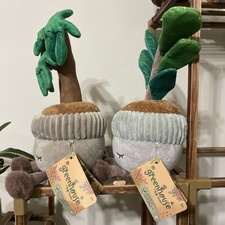 Russ Greenhouse Plush Fiddle Leaf Fig & Money Tree Plants Lot of 2 NWT