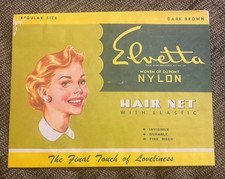 Vintage Elvetta Dark Brown nylon Hair Net with elastic regular size
