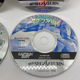 Saturn Super ol.1 ol.2 ol.3 ol.5 disc only Sega Saturn SS