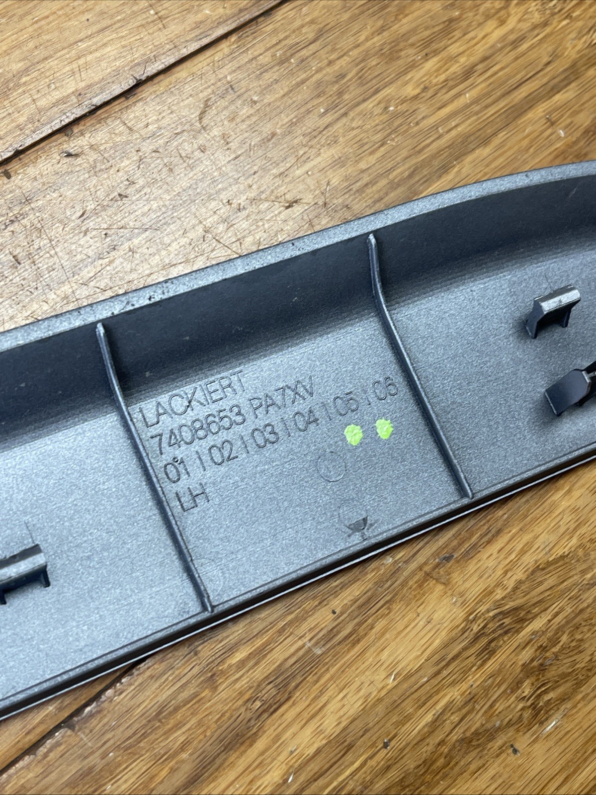 BMW i8 2015-2020 Front Left Side cover plate