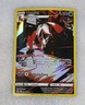 Thievul GG17/GG70 NM/M SWSH Crown Zenith Galarian Gallery Pokemon TCG