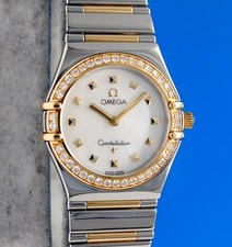 Ladies Omega Constellation 18K Gold Watch - 25MM - MOP - Diamond Bezel - 1376.71