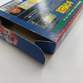 ictor Musical Industries Kaguya Hime Den Famicom game