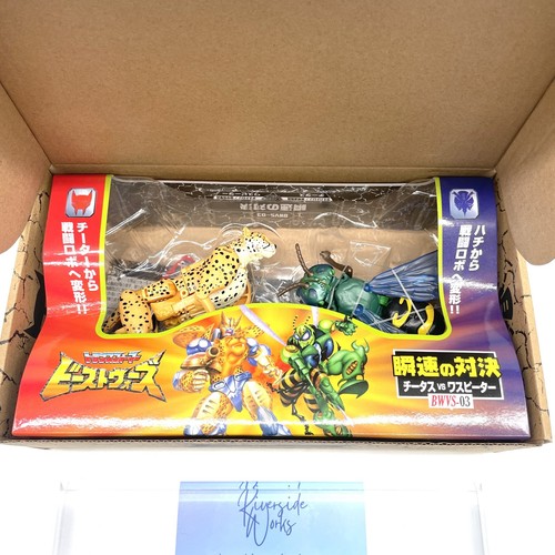 TAKARA TOMY TRANSFORMERS BEAST WARS AGAIN BWVS-03 CHEETUS & WASPINATOR New JP - Picture 6 of 12
