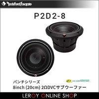 Rockford Fosgate P2D2-8 8 Zoll 2ΩDVC Subwoofer