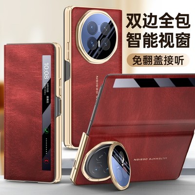 For Honor Magic V6, Luxury Flip Retro Leather Smart View KickStand Cover Case