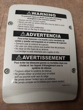 FISHER PRICE SUGARPLUM SUGAR PLUM SWING REPLACEMENT BATTERY DOOR COVER