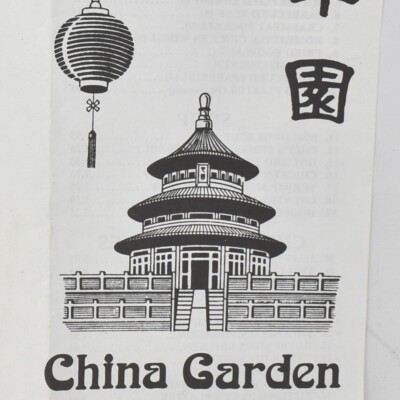 2000s China Garden Restaurant Menu 3235 Plainfield Avenue Grand Rapids Michigan
