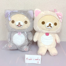 San-X Korilakkuma in the Mirror Plush Backpack Grey White Set of 2 Tag Kawaii JP