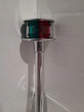 New Stainless Steel Port/Starboard Navigation Light, New Boat Parts