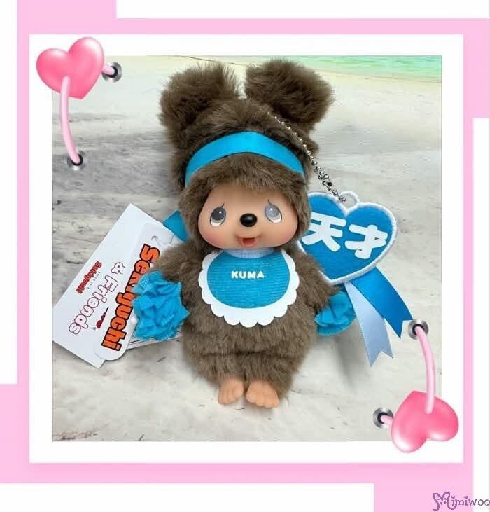Happy Color Monchhichi Mascot Keychain SS Size Kuma Blue Mimi Collection