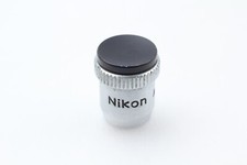 "Near Mint-" Nikon Genuine AR-1 AR1 Soft Shutter Release for F F2 FTN From JAPAN