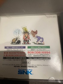 Shinshu Samurai Spirits Bushido Retsuden NEOGEO CD SNK