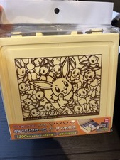 Pokemon TCG Card Game Carrying Case Eevee Lar...