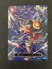 Monkey.D.Luffy [SP] OP09-119 Prices | One Piece Japanese Carrying