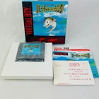 Nintendo 3D Virtual Boy VIRTUAL FISHING Japan VB Game Action Adventure Sports JP