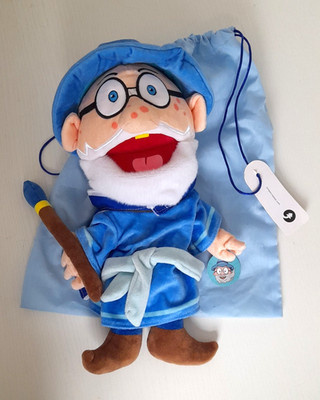 SML Limited Edition Wizard Frozen Cody Puppe Official Wacholder Creates 