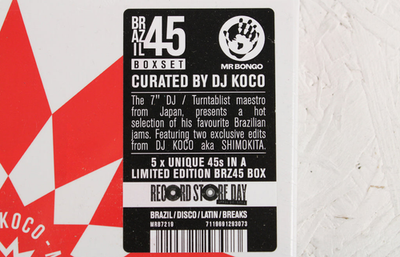 DJ Koco - Brazil 45 Vol. 5 (RSD | 7