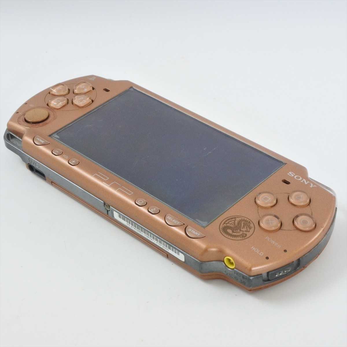 PSP MONSTER HUNTER 2nd G Console PSP-2000 + UMD PS Portable SONY