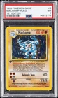 1999 POKEMON BASE SET 1ST EDITION #8 MACHAMP-HOLO PSA 7