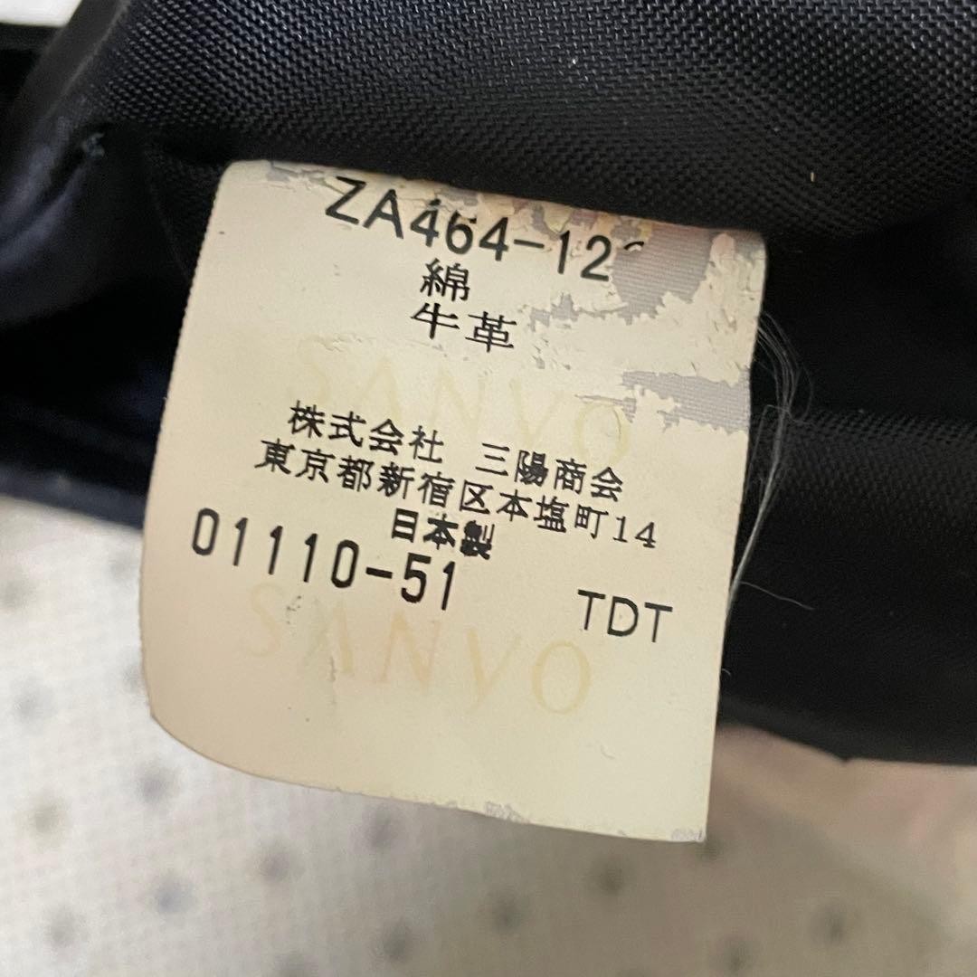 Burberry Blue Label One Shoulder Bag Dark Navy Leather Horse Logo Hobo Bag New thumbnail 13