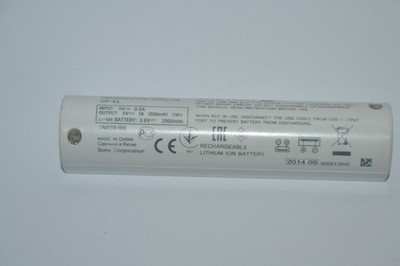 Sony USB Powerbank 1Inr19/66 2000mAh
