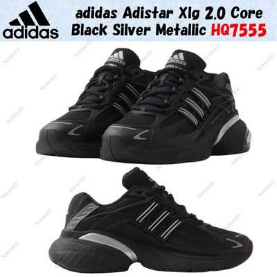adidas Adistar Xlg 2.0 Core Black Silver Metallic HQ7555 Herren Gr.