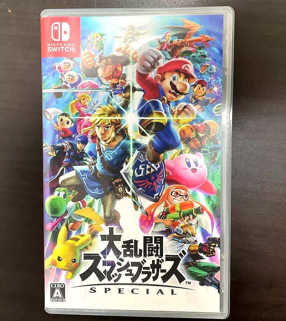 Smash bros switch used deals