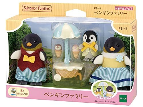 Sylvanian Families PENGUIN FAMILY Calico Critters FS -45 Epoch