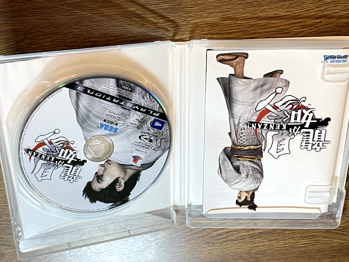 PlayStation3 - 【専用】マギカさま $_1.JPG?set_id=8800005007