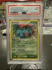 Venusaur - (EX Crystal Guardians) 028/100 Deck Exclusives Holo PSA 9 POP 71