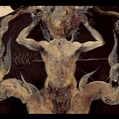 A.d.a.m. by BEGERITH [Audio CD]
