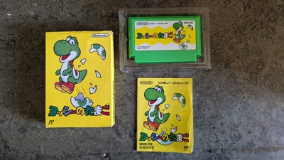 Nintendo Famicom FC Yoshi Egg Spiel Complete CIB Japan Import NTSC-J, 1992