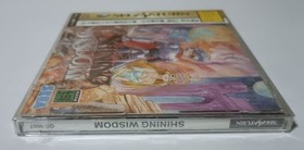 New Shining Wisdom Saturn Japan da