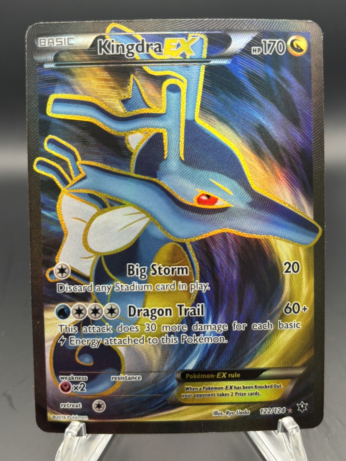 Kingdra EX 122/124 Full Art Ultra Rare Holo Pokémon 2016 Fates Collide HP