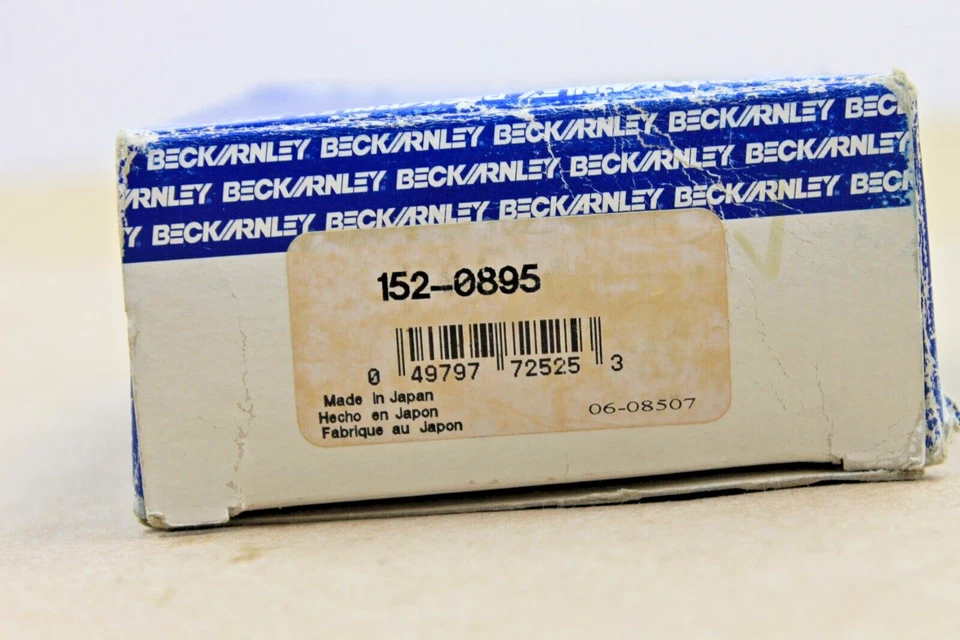 Beck/Arnley Fuel Pump for 1995-2004 Toyota Tacoma, High Quality Made in Japan - Изображение 2 из 4