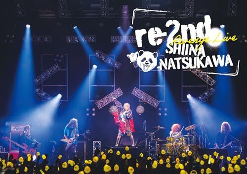 シビレバシル　ライブDVD 2017 Led Zeppelin Live In Japan 1971 OG Record CD 2 Discs 10
