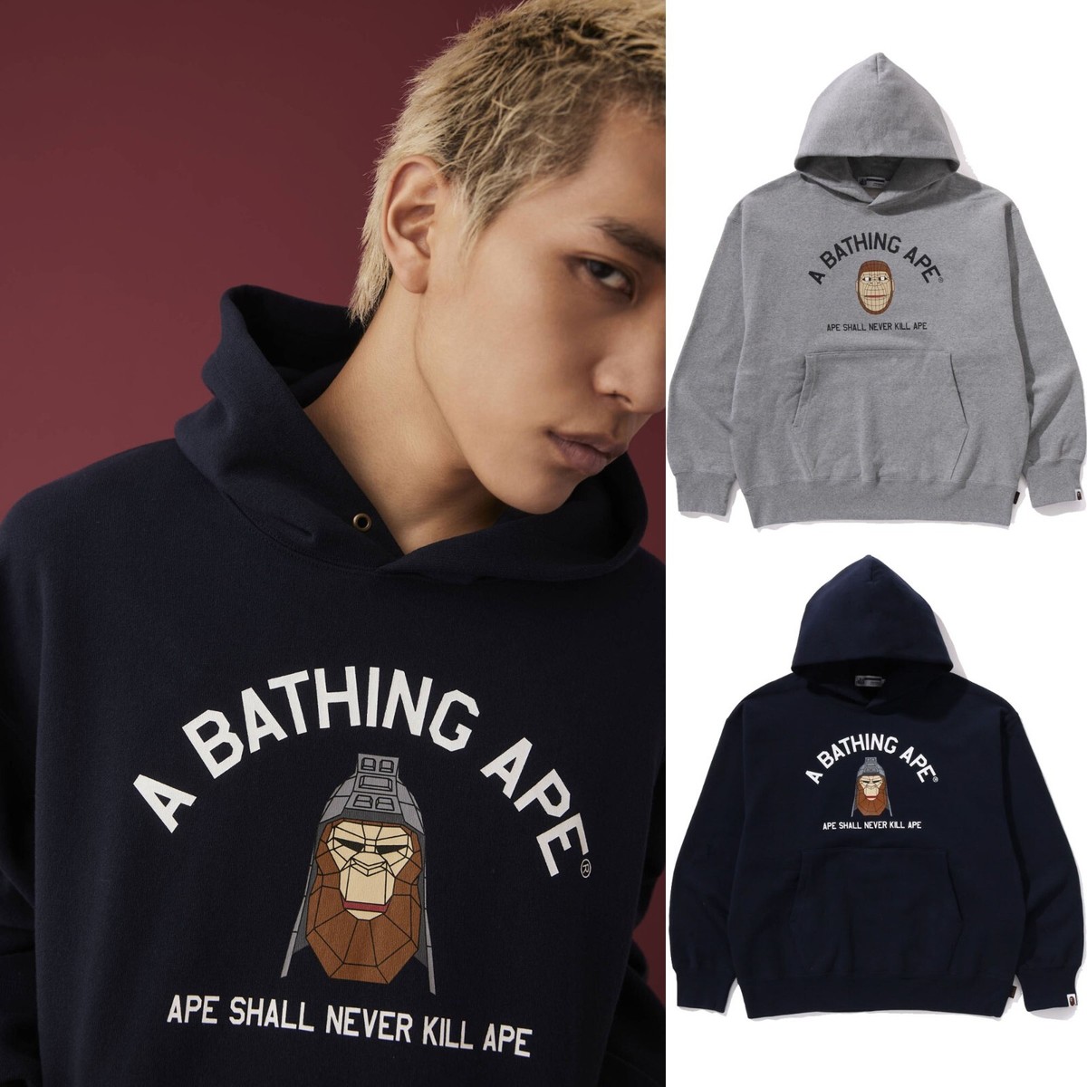 A BATHNIG APE Men