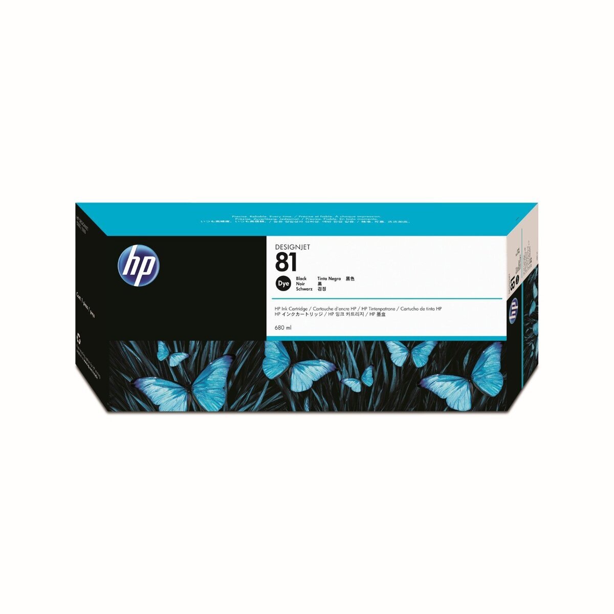 Cartouche HP 81 C4930A noir 680ml pour imprimer des plans de CAO fluides sur DesignJet 5000