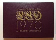 ROYAL MINT PROOF COIN YEAR SET 1970 to 1982 - CHOOSE YOUR YEAR!