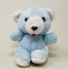 Vintage Eden Rattle Bear Blue Growler Teddy w/ Brown Eyes Red Tongue Small 6  