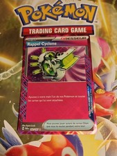 CARTE POKEMON RAPPEL CYCLONE 162/167 🇫🇷 FR 🇫🇷 MASCARADE CREPUSCULAIRE
