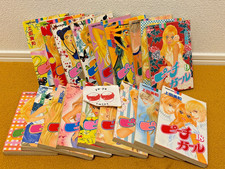 Peach Girl Vol. 1-18 Comic Book Complete Set ...