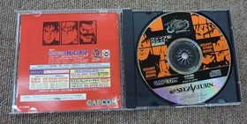 Capcom Final Fight Revenge Sega Saturn Software KoT72