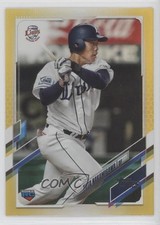 2021 NPB Nippon Professional Baseball Gold Rainbow Foil Yuta Nakamigawa #157 6k2