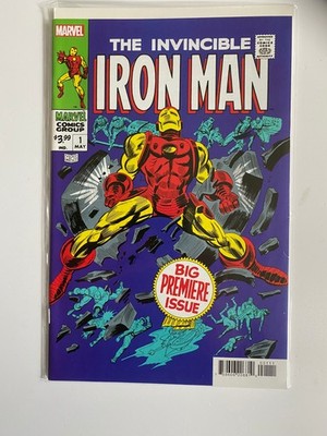 Marvel The Invincible Iron Man #1 Facsimile reprint F/VF bagged boarded