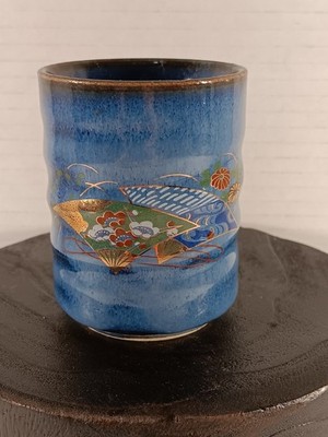 Yunomi Porcelain Tea Cup Mt.Fuji Sumo Sushi Kyoto, Made in Japan Fan Pattern