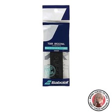 New Babolat Tour Original Tennis Grip Tape x 1 Overgrip 651021 Ships via