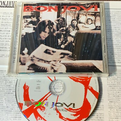 Cross Road (Limited Edition) (Remastered) [IMPORT] (May-2000